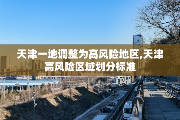 31省新增确诊13例〃31省新增确诊病例23例