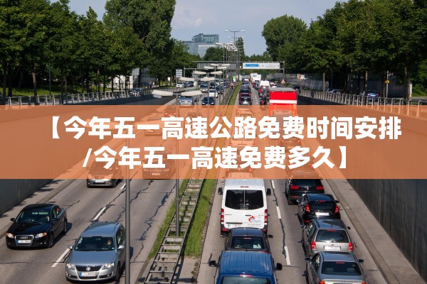 “济宁疫情最新消息今天	” 济宁最新疫情情况？