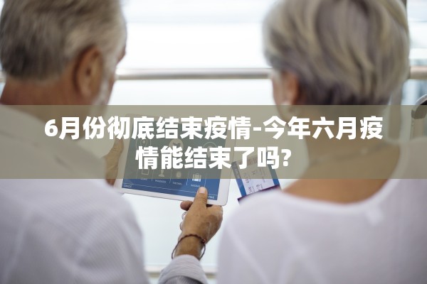 陕西西安一确诊病例︰(陕西西安报告1例疑似病例)