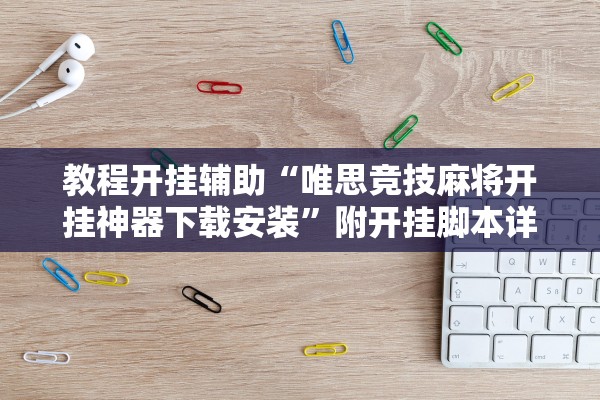 北京昨日新增11病例7例在丰台.北京昨日新增31例确诊病例其中丰台区19例 北京昨日新增11病例7例在丰台.北京昨日新增31例确诊病例其中丰台区19例