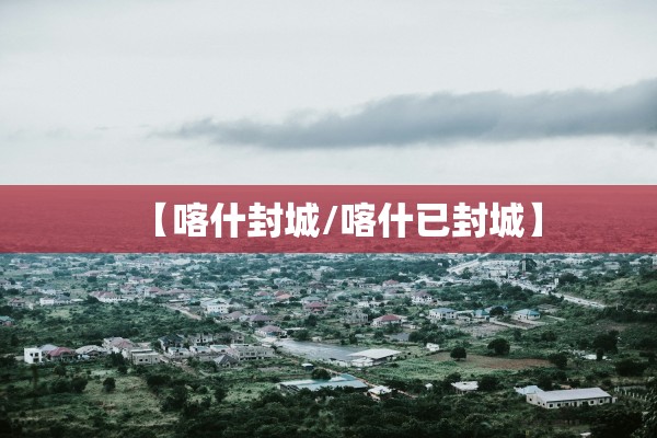 教程开挂辅助“狂飙大厅牛牛能不能开挂	”(原来确实是有插件)