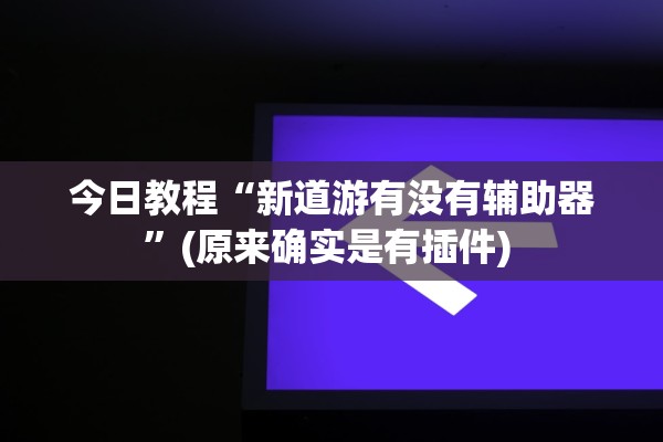 上海疫情取得阶段性进展-上海疫情发展到什么程度