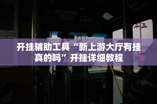 上海疫情取得阶段性进展-上海疫情发展到什么程度