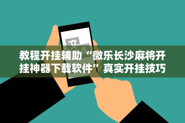 黑龙江新增境外输入1例︰(黑龙江新增境外输入病例)