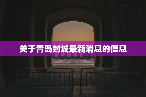 教程解析“蜀山四川麻将小程序外卦神器下载安装	”(原来确实是有插件)