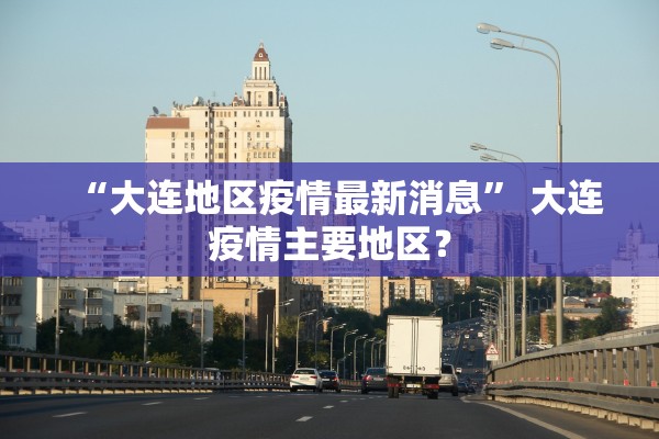 推荐一款“喜扣打筒子开挂软件	”作弊(透视)透视辅助 