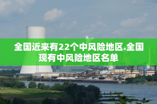 推荐一款“龙王大厅透视挂辅助下载	”作弊(透视)透视辅助 