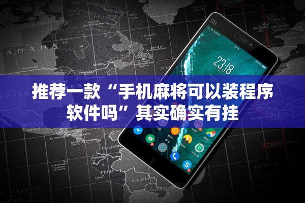 「北京新冠肺炎最新情况」〃北京新冠肺炎最新报道