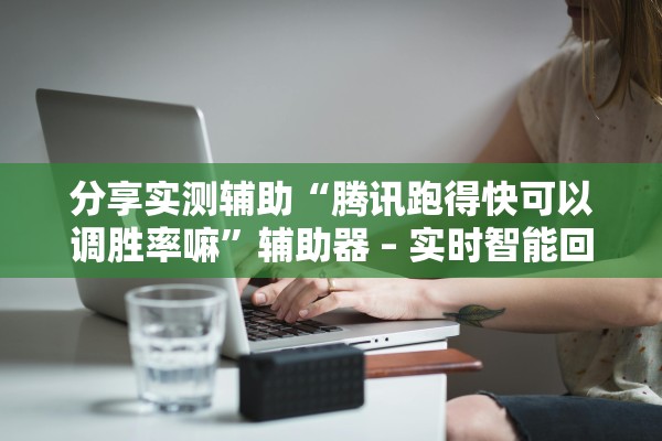 「北京新冠肺炎最新情况」〃北京新冠肺炎最新报道