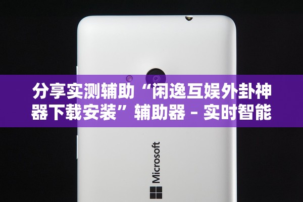 疫情最新数据消息山东,山东疫情最新动向