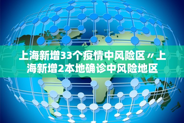 分享实测辅助“流樱大厅能安装透视挂吗	”(曝光透视必备猫腻)