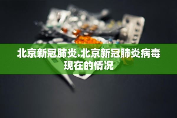 分享实测辅助“流樱大厅能安装透视挂吗”(曝光透视必备猫腻)