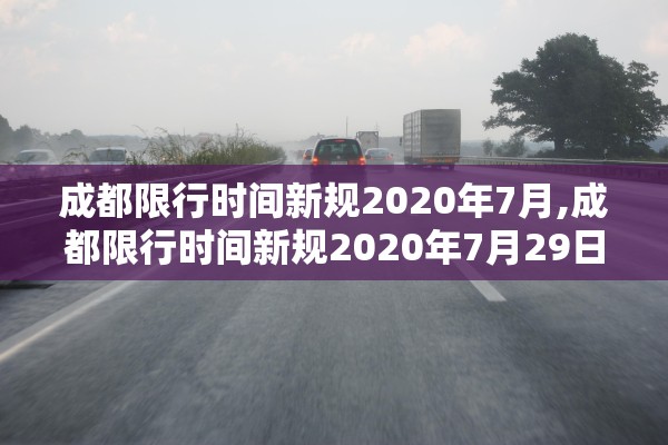 31省区市新增确诊病例20例.31省区市新增确诊病例20例河南省 31省区市新增确诊病例20例.31省区市新增确诊病例20例河南省