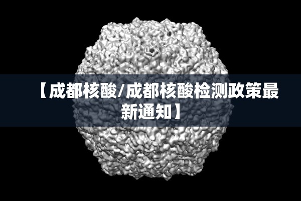 玩家必读“微乐麻将万能开挂器苹果版下载”其实确实有挂