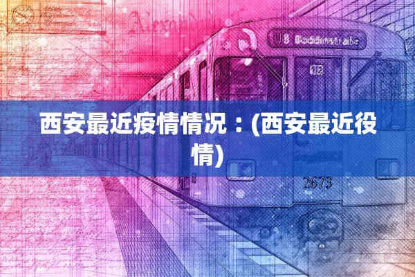 安装程序教程“微乐斗地主小程序必赢神器免费	”开挂详细教程