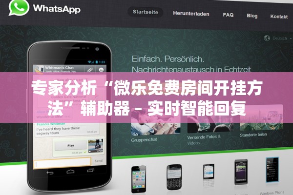 专家分析“全民十三水透视软件辅助器”其实确实有挂