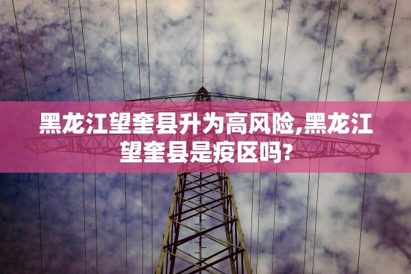 教程辅助“疯狂杠八杠麻将下载”2025开挂教程步骤