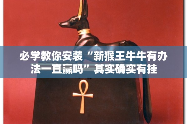 苏州新增本土8例无症状4例,苏州新增疑似病例