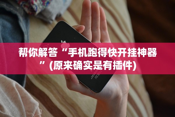 福建疫情6天破200例.福建疫情几天0新增