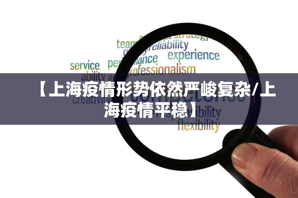 31省份新增本土68例涉11省份,31省新增本土5例涉四个省份