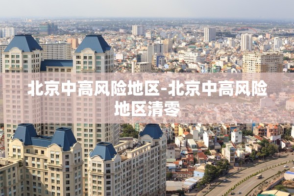 专家分析“新祥心有辅助软件吗”详细开挂教程