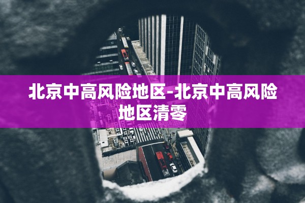 今日必看教程“陕西闲来麻将免费开挂神器”通用版下载教程！