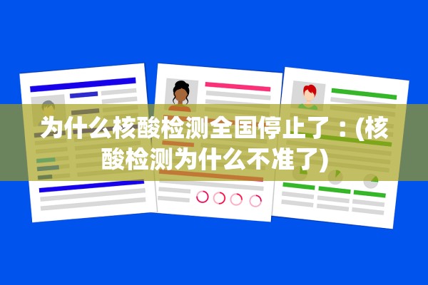 玩家必备攻略“新密瓜大厅有没有挂”(原来确实是有插件) 