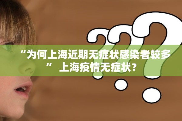 推荐一款“哈灵麻将外卦神器免费	”(原来确实是有插件) 