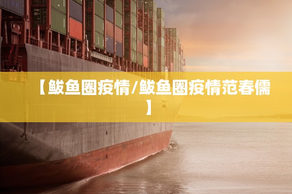 玩家必搜“人海大厅牛牛能不能开挂	”科技辅助神器手机版教程