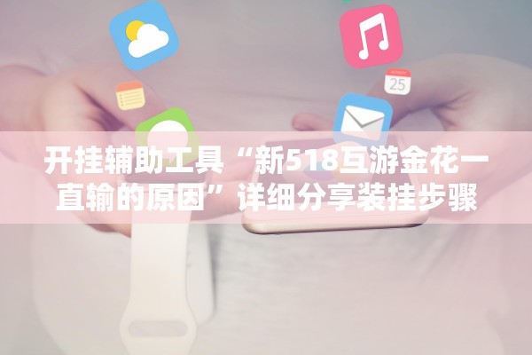 五一假期调休︰(五一假期调休100套方案)