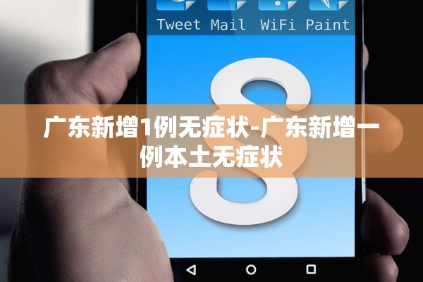 安装程序教程“天酷大厅牛牛要开挂用什么软件”科技辅助神器手机版教程