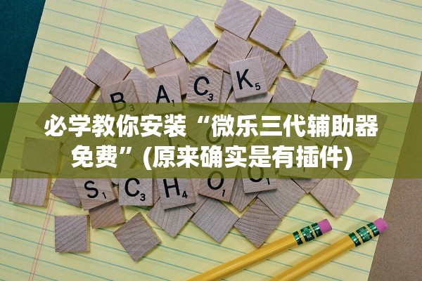 全国疫情中高风险地区名单.全国疫情中高风险地区名单汇总
