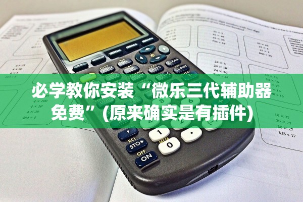 辽宁新增10例本土确诊〃辽宁新增本土确诊病例轨迹 辽宁新增10例本土确诊〃辽宁新增本土确诊病例轨迹