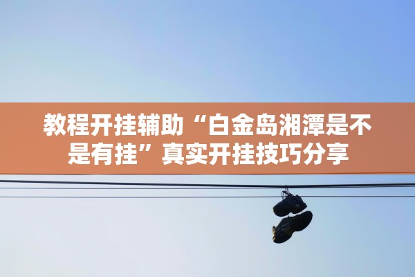 “成都疫情最新进展” 成都疫情最新情况分布？