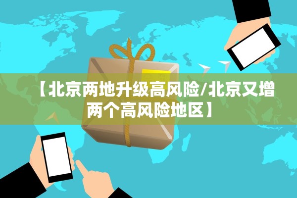 实测辅助“羊城牌乐汇是不是有挂”作弊(透视)透视辅助 