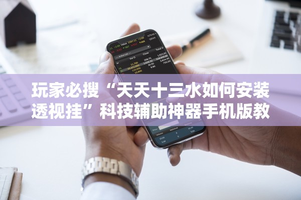 “南京本轮疫情源头	” 南京此轮疫情源头？