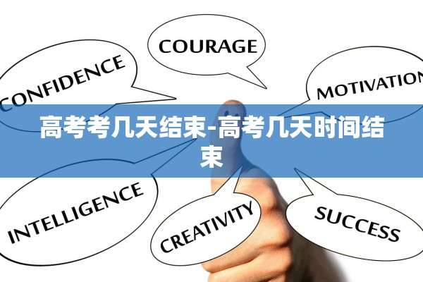 教程辅助“微信牛牛是不是有挂	”开挂(透视)辅助教程