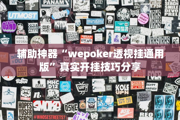 31省区市新增16例确诊病例-31省区市新增确诊病例17例