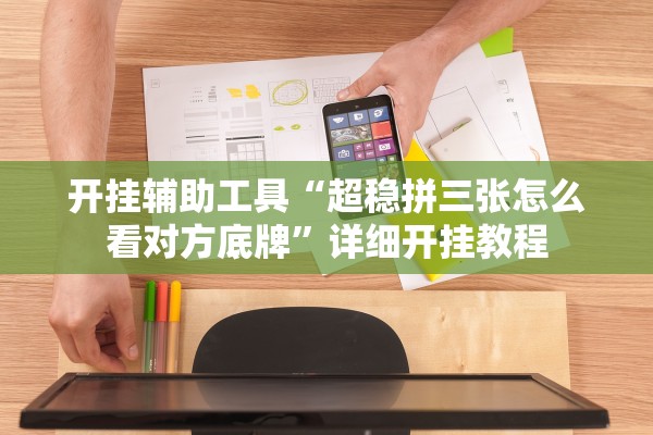 “石家庄疫情新增病例” 石家庄疫情新增病例详情？