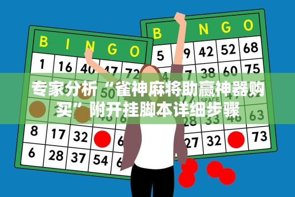 四川新增本土确诊132例︰(四川新增确诊病例36例)