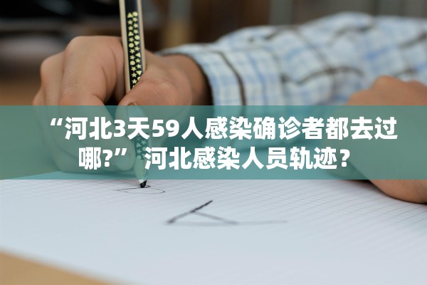 教程开挂辅助“西兵互娱辅助器”(原来确实是有插件) 