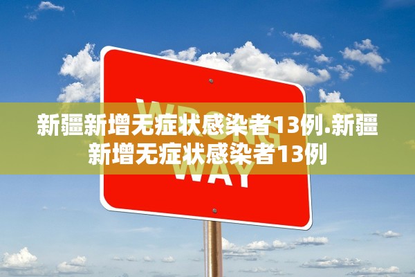 分享实测辅助“微乐山西麻将开挂怎么弄”作弊(透视)透视辅助 