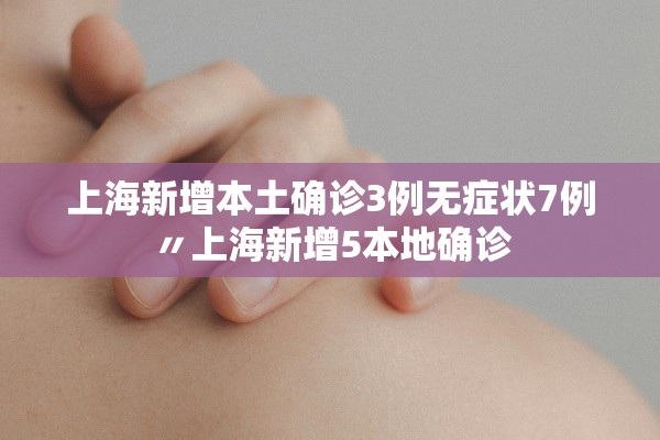 辅助神器“新星游为什么老是输呢	”开挂(透视)辅助教程
