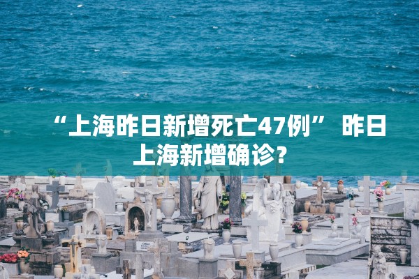 北京新增51例本土感染者,北京新增5例本土确诊