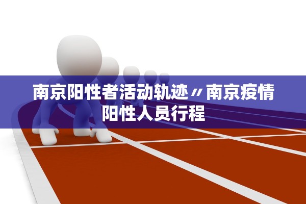帮你解答“微乐麻将开挂神器安卓版”开挂详细教程
