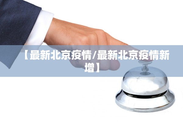 开挂辅助工具“刀刀麻将开挂神器	”(曝光透视必备猫腻)