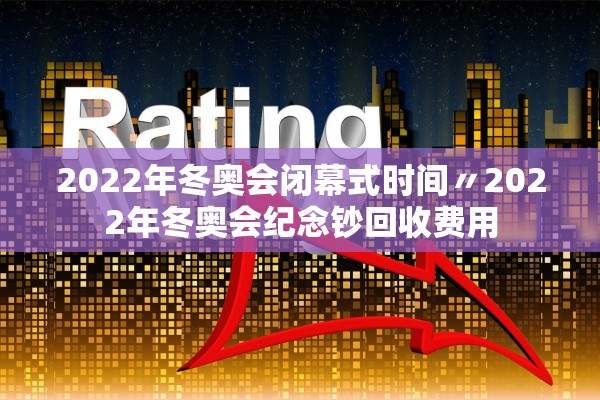 辽宁新增本土确诊︰(辽宁新增本土确诊病例1例)