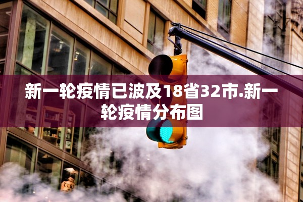 今日必看教程“白金岛三打哈是不是有挂	”开挂辅助详细步骤