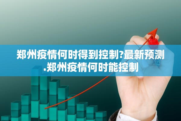 今日教程“晋中麻将怎么装挂”(曝光透视必备猫腻)