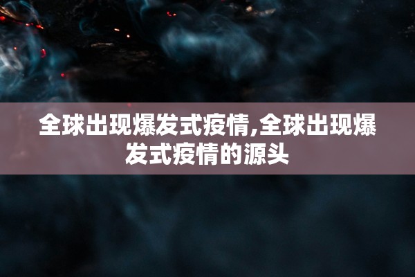 辅助神器“迅奇麻将专用开挂神器”开挂详细教程